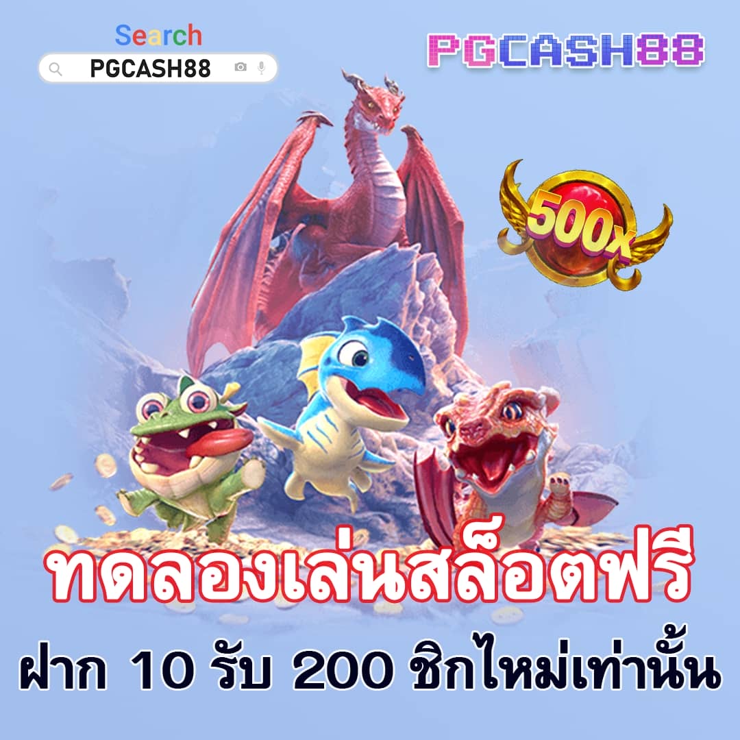 สล็อตเว็บตรง