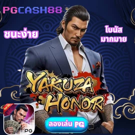 สล็อตเว็บตรง